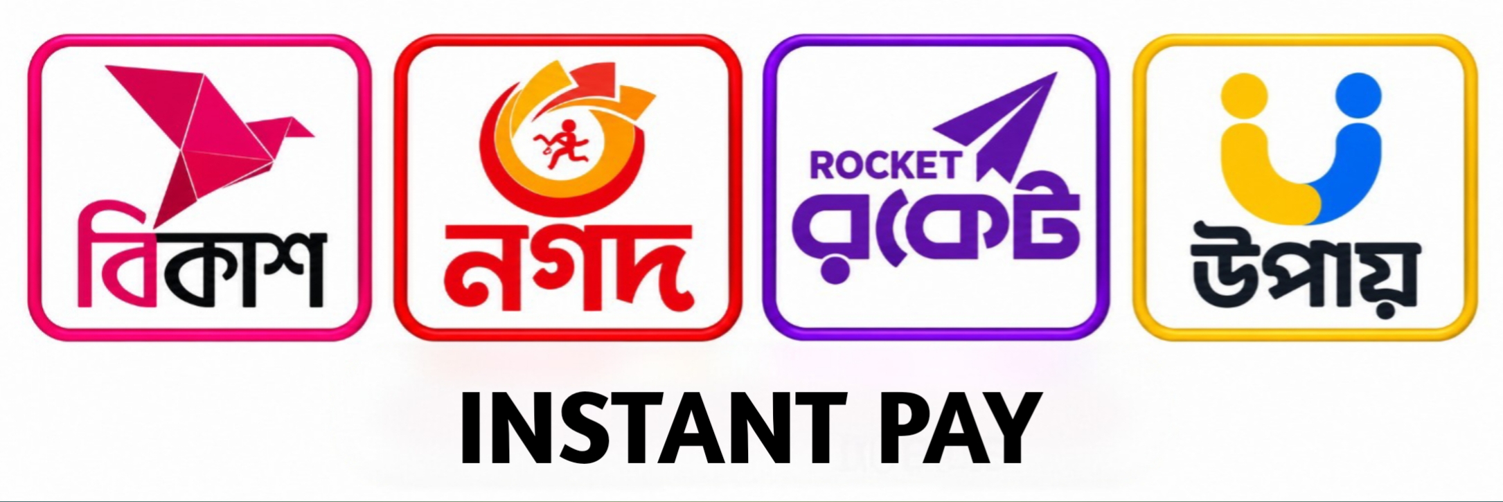 instant_pay